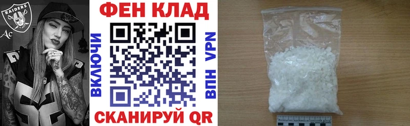 mega рабочий сайт  Адыгейск  АМФЕТАМИН 98% 