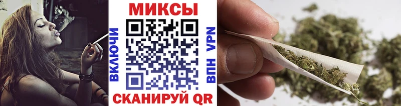 БУТИРАТ 99%  MEGA   Адыгейск 
