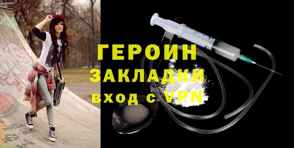 apvp Абдулино