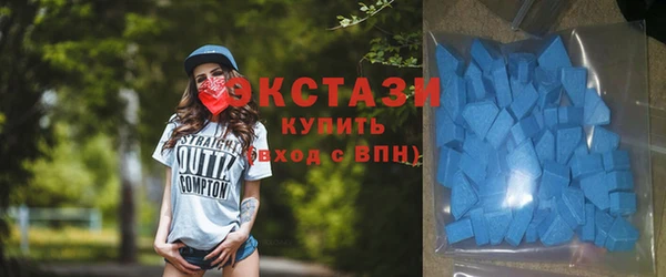 apvp Абдулино