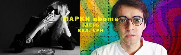apvp Абдулино