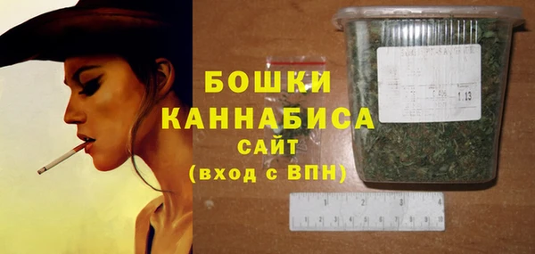 apvp Абдулино