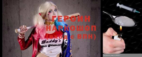 apvp Абдулино