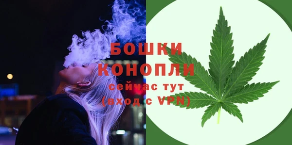 ALPHA-PVP Абинск