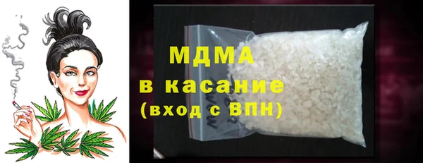 дживик Нягань