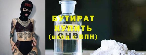 apvp Абдулино