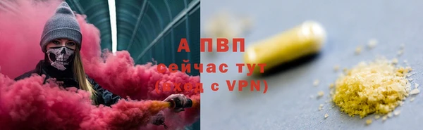 дживик Нягань