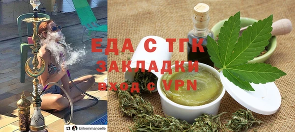 apvp Абдулино