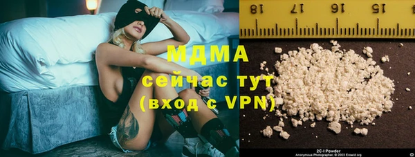 дживик Нягань
