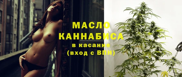 apvp Абдулино