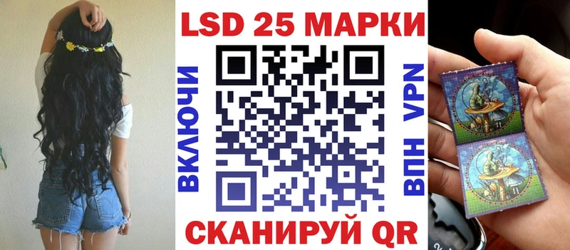 Марки N-bome 1500мкг  mega ссылка  Адыгейск 